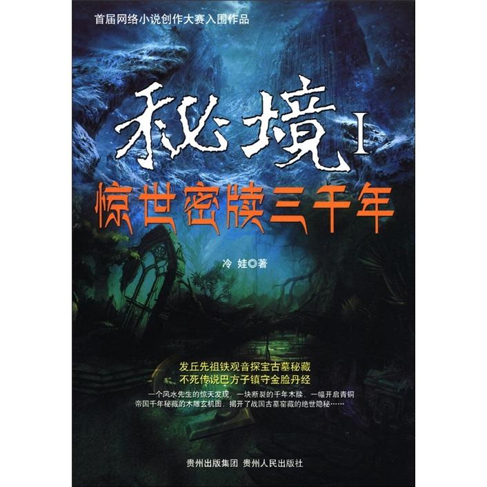 不只是明星脸，小黛比的多才多艺与人生深度哲学，让你惊叹不已！