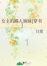 游戏开发者