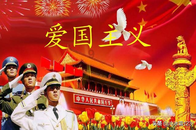 春雨直播app