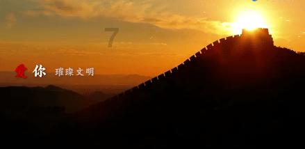 西媒：在塞维利亚失去位置，拉基蒂奇即将转会利雅得青年人