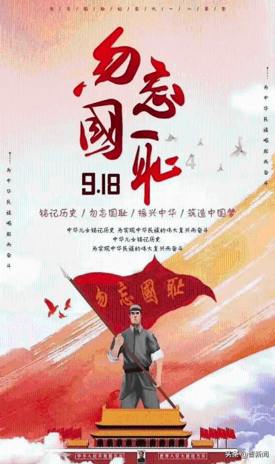 怎么才能找到对象？游戏画面