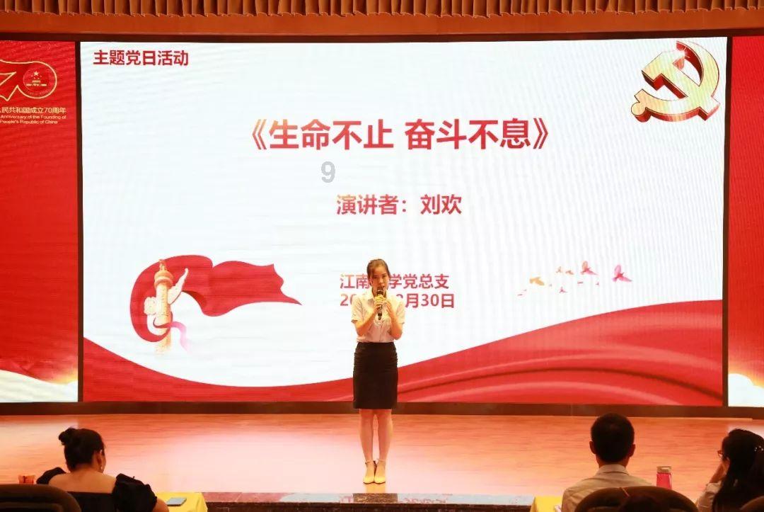 燃烧吧大脑免广告最新版